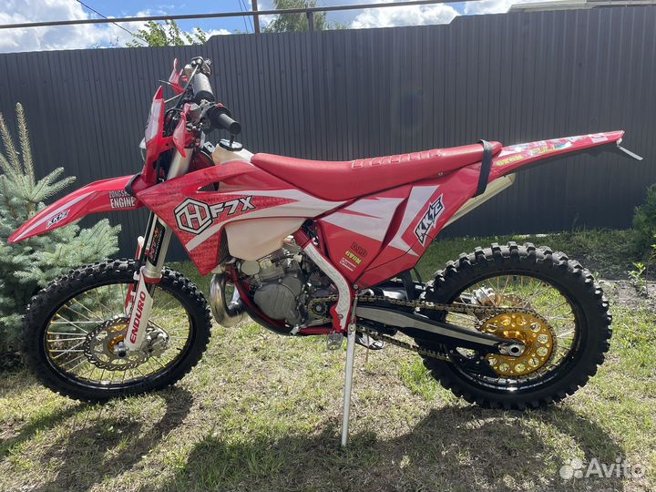 Hasky 320 2t