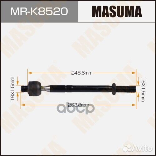 Тяга рулевая hyundai IX20 10- MR-K8520 Masuma