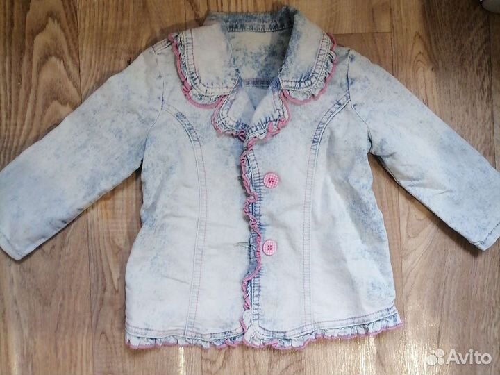 Детская одежда пакетом