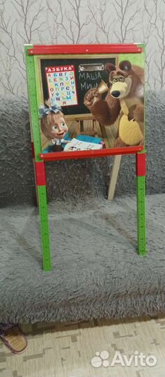 Доска для рисования мелом