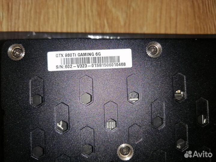 GeForce GTX 980 Ti gaming 6G