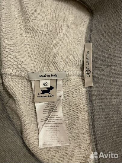 Naughty dog спортивный костюм