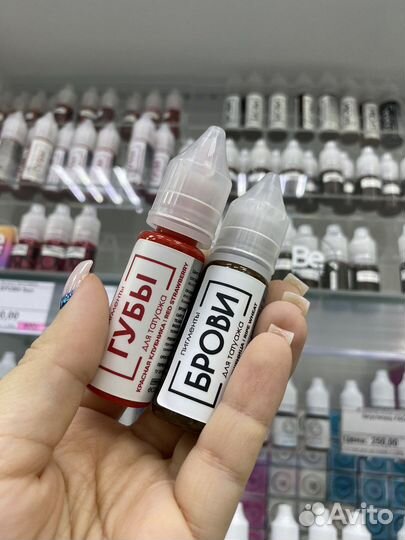 Все для перманентного макияжа