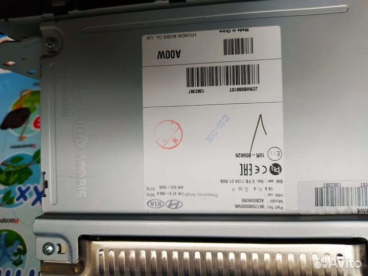 Автомагнитолы в ассортименте