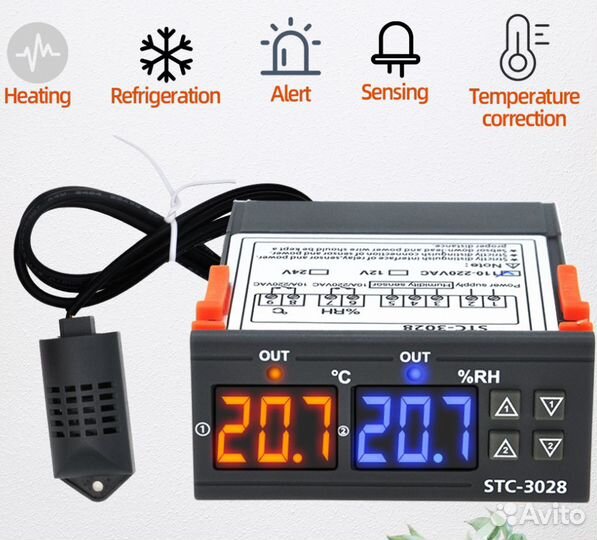 Терморегулятор для инкубатора с влажностью