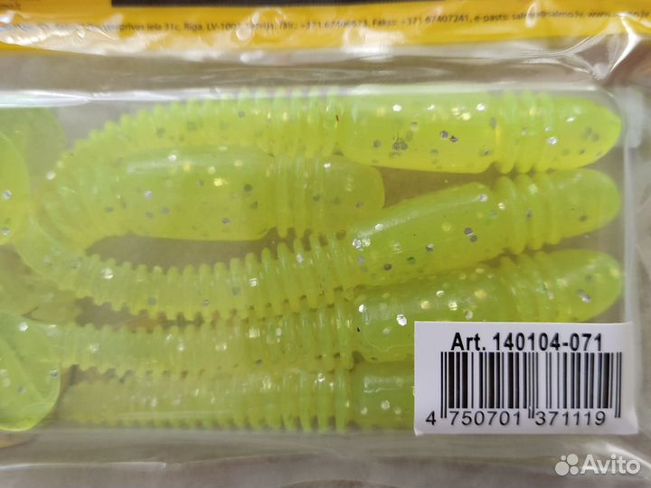 Виброхвост LJ tioga