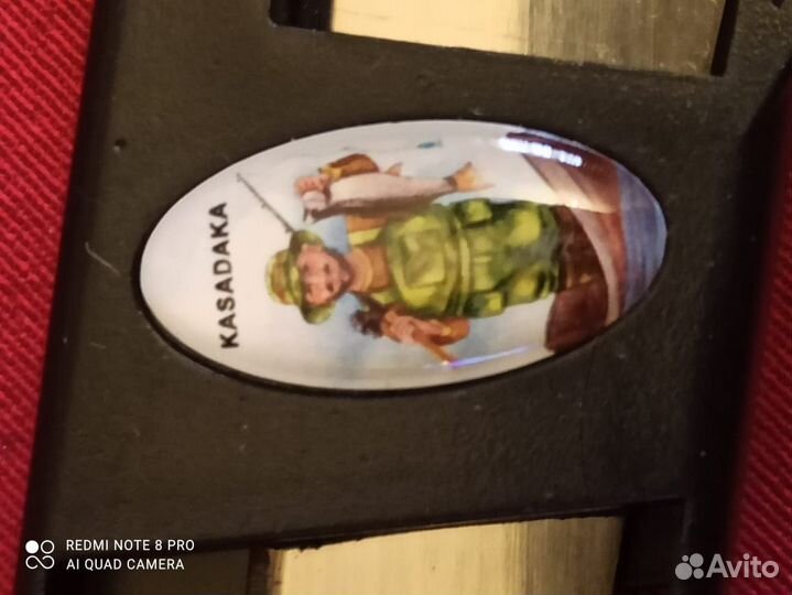 Нож Рыбака, филейный 