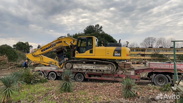 Демонтаж зданий/ Снос домов/Разбор сооружений
