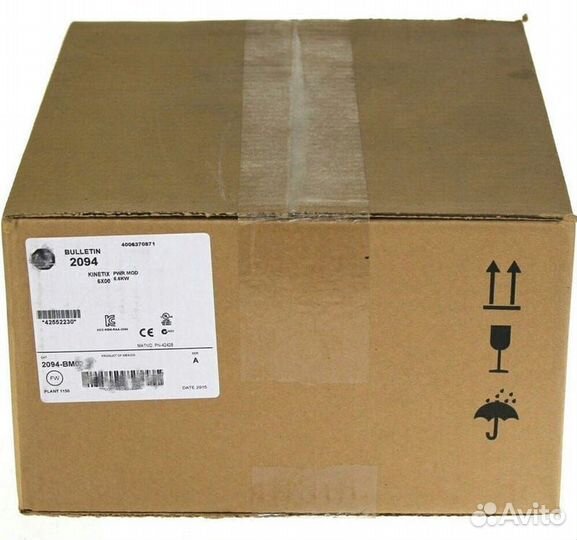 Original 2094-BMP5-M