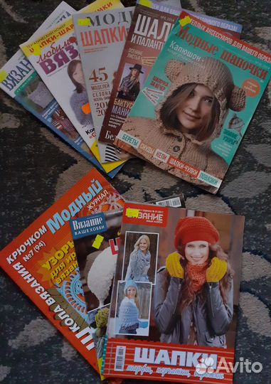 Журналы и книги по вязанию