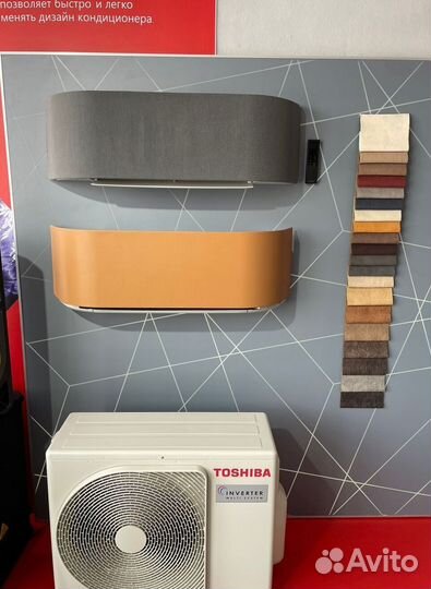 Монтаж кондиционеров