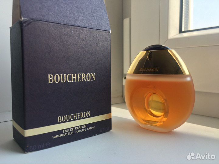 For Ever Patou, Boucheron