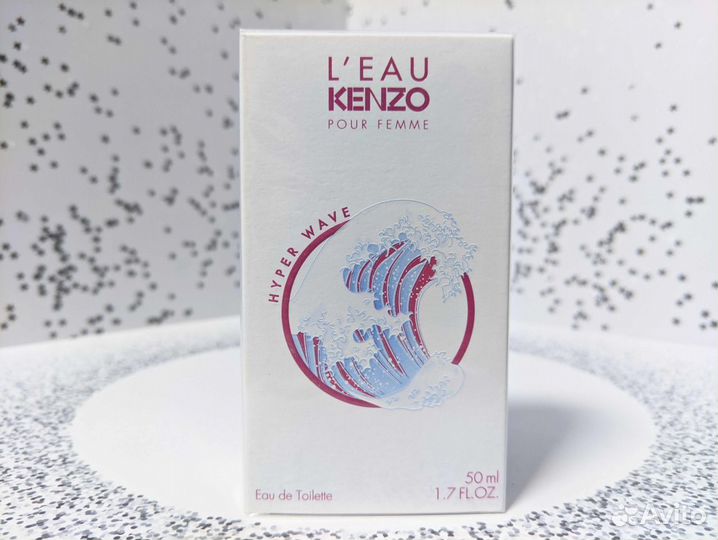 Kenzo hyper wave pour