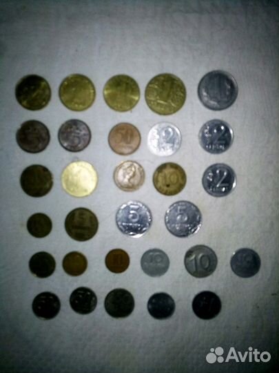 Деньги разные