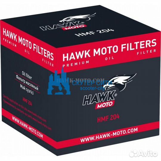 Фильтр масляный hawk moto HF204 (Арт.HMF204) (пр-л