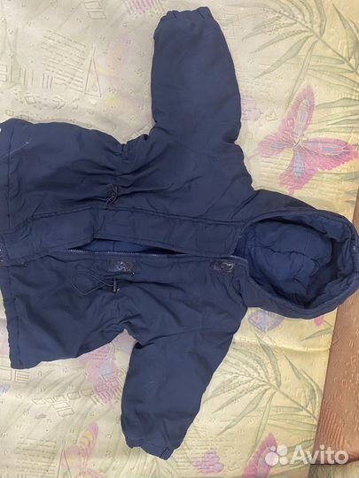 Куртка детская