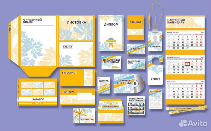 Услуги Типографии