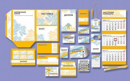 Услуги Типографии