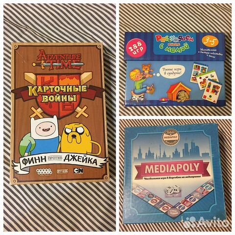 Настольные игры для детей
