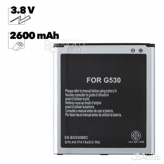 Аккумулятор Samsung Galaxy J2 2018 (Filling)