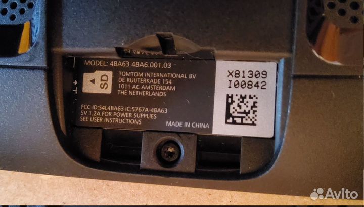 Навигатор TomTom Go Basic 6