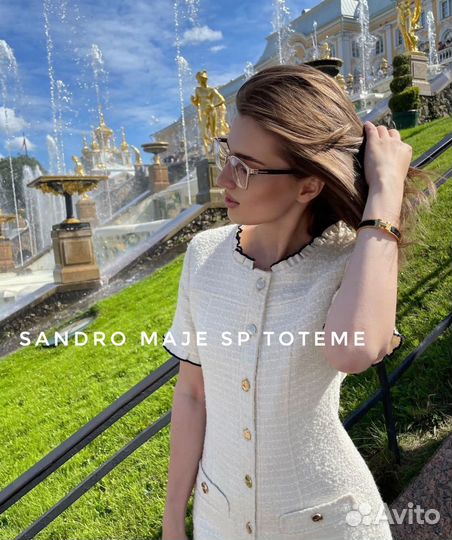 Платье белое из твида Sandro