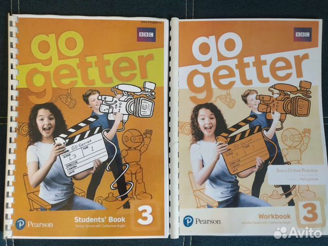 Go getter 3 0.5