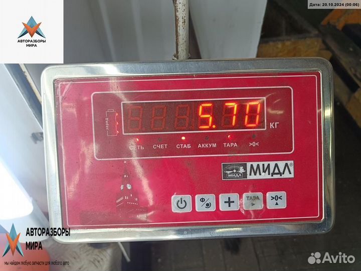 Стойка передняя Opel Astra G 1998 90576824