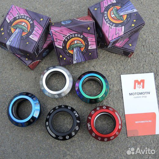 Рулевая Комета для трюкового самоката