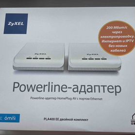 Powerline адаптер