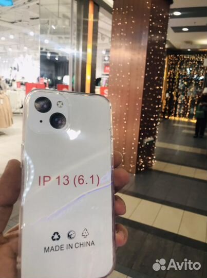 Чехол для iPhone 13 силиконовый прозрачный