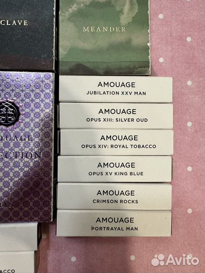 Amouage Guidance пробники с 28 июня отпуск