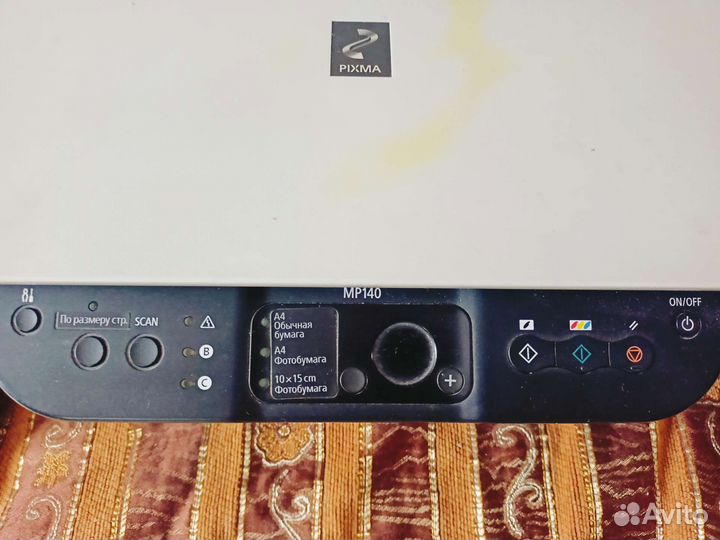 Принтер canon mp140
