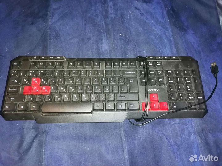 Клавиатура