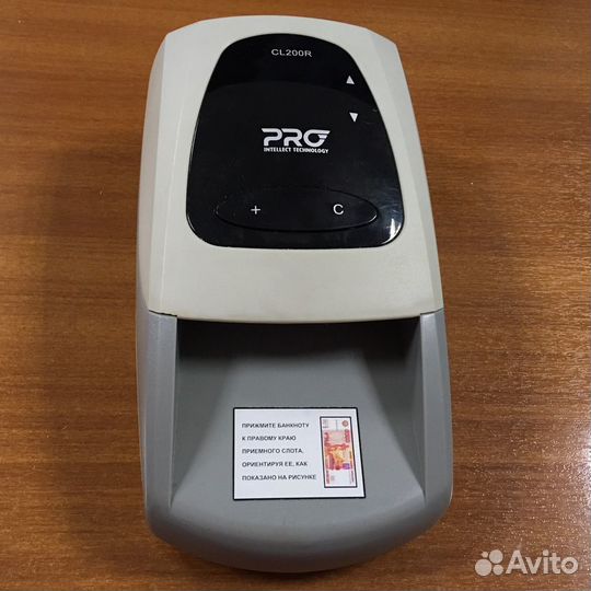 Детектор банкнот PRO CL200R автоматический