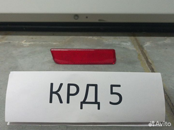 26 56 543 44R Отражатель левый Рено Дастер