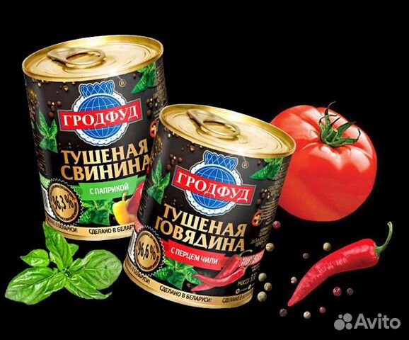 Белорусская тушёнку Гродфуд купить в Калуге | Товары для дома и дачи ...