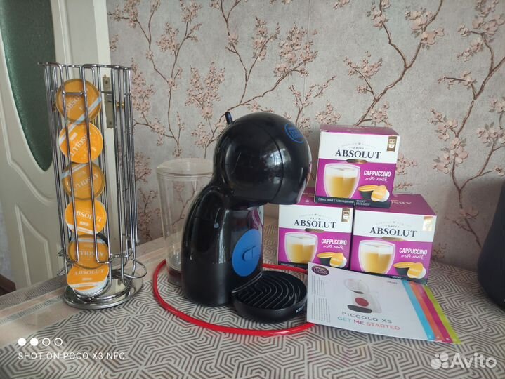 Кофеварка Nescafe Dolce Gusto Piccolo xs