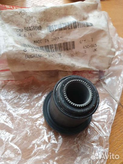 Сайлентблок автомобиля isuzu