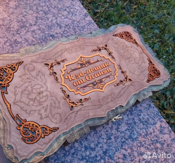 Нарды с игровым стеклянным полем