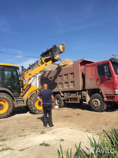 Услуги экскаватора трактора