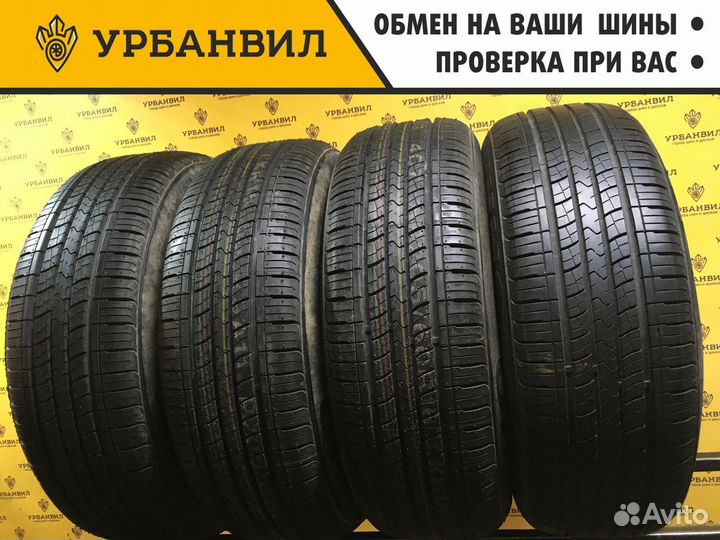 Kumho Solus KH16 205/60 R16 91H