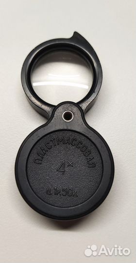 Лупы карманная складная СССР (2,5*)