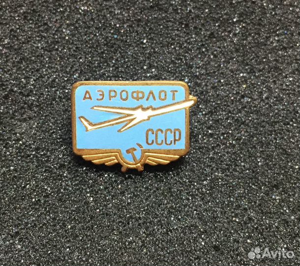 Знак. Воронежская школа водолазов СССР