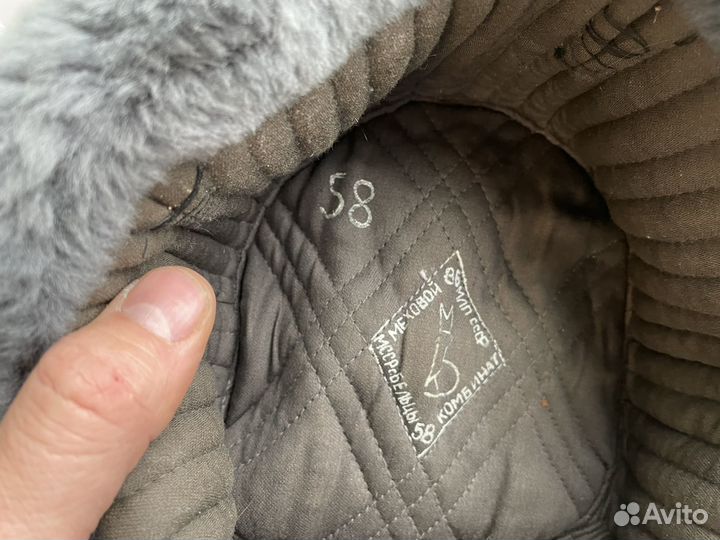 Шапка СССР мягкая мужская