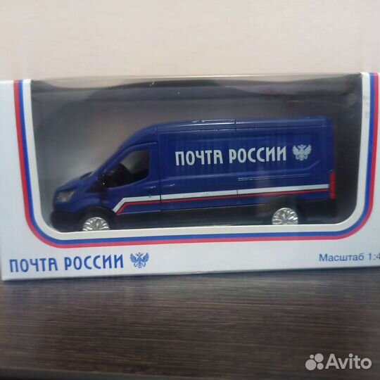 Машина микроавтобус