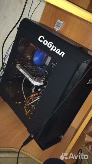 Ремонт пк
