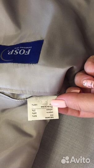 Костюм Fosp Новый Мужской классический костюм, рос