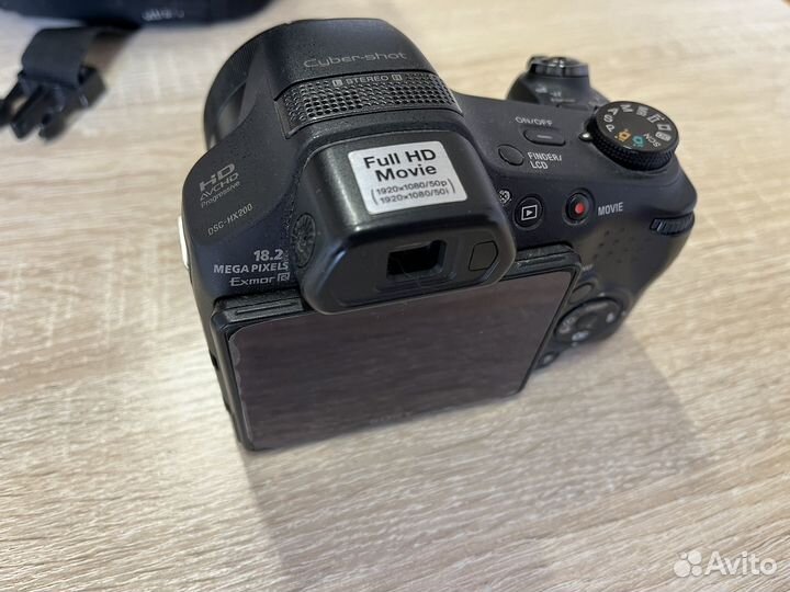 Sony cyber shot dsc hx200