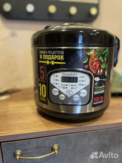 Мультиварка